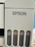 爱普生（EPSON）【6代新品】L3351墨仓式彩色打印机 微信打印/无线连接 家用AI学习打印机（打印、复印、扫描） 实拍图