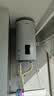 海尔（Haier）平板太阳能热水器水桶/水箱家用阳台壁挂式80/100升电热水器大容量全天候热水水箱防冻以旧换新 80L【升级款】竖式太阳能单水箱 实拍图