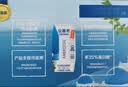 伊利【新鲜日期】安慕希常温原味酸奶205g*16盒 礼盒装 实拍图