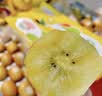 佳沛（zespri）新西兰金奇异果22粒巨大原箱146-175g猕猴桃水果礼盒 实拍图
