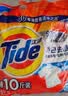 汰渍净白去渍洗衣粉10斤装 强效去渍 持久留香 大袋批发非皂粉家庭装 实拍图