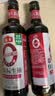 海天 0金标生抽酱油500ml*2【0添加 特级酱油】纯金标系列 白灼凉拌 实拍图