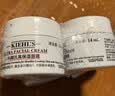 科颜氏高保湿面霜14ml*4保湿补水滋润修护舒缓【临期清仓】 实拍图
