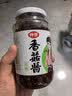 仲景香菇酱 原味230gx3+香辣230gx3 拌饭拌面夹馍下饭菜蘑菇调味酱 实拍图