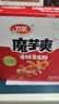 卫龙魔芋爽 素毛肚 香辣味 休闲便携零食 300g（约20包）盒袋随机发货 实拍图