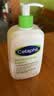 丝塔芙（Cetaphil）Cetaphil丝塔芙乳591ml牛油果乳液 加拿大进口 实拍图