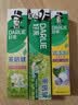 好来（DARLIE）原黑人茶倍健龙井绿茶牙膏清新口气去臭固齿护龈改善口腔问题190g 实拍图