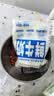 蒙牛（MENGNIU）透明小白袋鲜牛奶180ml*12/箱巴氏杀菌鲜牛奶 实拍图