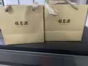 福茗源四大绿茶500g 明前2026新茶碧螺春龙井茶毛尖云雾茶叶礼盒口粮茶 实拍图