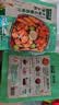 太太乐 青梅花雕熟醉汁300g 捞汁小海鲜醉虾醉蟹凉拌汁生腌汁 0脂肪 实拍图