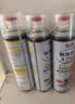 巨奇（JUQI）鞋子除臭杀菌喷雾360ml*3鞋子除臭剂银离子消毒杀菌鞋柜防臭脚气 实拍图