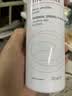 雅漾（Avene）舒泉保湿喷雾150ML 补水爽肤水湿敷水化妆水舒缓敏肌男女 实拍图