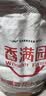 香满园新疆雪花粉 面粉 包子饺子面条 10斤 实拍图