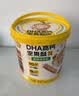 窝小芽高钙坚果酥300g/桶 DHA10种坚果谷物酥饼干0添加糖享宝宝零辅食谱 实拍图