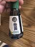 碧欧奇特级有机松茸酱油100ml  儿童宝宝调味减盐喷雾酱油 送婴儿辅食谱 实拍图