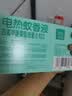 超威贝贝健电蚊香液基孔肯雅热无香驱蚊防蚊液180晚补充液3瓶1加热器 实拍图
