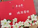 吴裕泰茉莉花茶叶 浓香特种老字号鸿运当头礼盒360g/盒茶礼送礼 实拍图