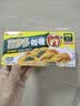 好侍（HOUSE）百梦多咖喱块 微辣 100g*2盒 日式块状咖喱调味料  4-8人份 实拍图