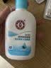 大宝【丁禹兮推荐】SOD清爽保湿凝露100ml*2乳液面霜擦脸油补水护肤品 实拍图