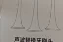 东耐伦适配博朗欧乐B/oralB电动牙刷头D12D16D100P2000P4000 3709等通用替换牙刷头多角度型 实拍图