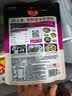 好人家老坛酸菜鱼调料220g   酸菜鱼包一料多用可做1斤鱼 实拍图