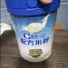 嘉宝（GERBER）嘉宝部分水解配方米粉 高铁宝宝辅食250g 采销真验厂 实拍图