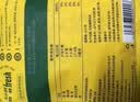 素养生活有机速冻甜玉米粒1.2kg(400g*3) 冷冻蔬菜 甜玉米粒 玉米 甜玉米 实拍图
