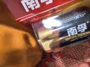 南孚1号碱性电池2粒 大号D型电池 适用于热水器/煤气燃气灶/手电筒/电子琴/挂钟等 LR20-2B 实拍图