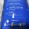 伊利欣活中老年奶粉 营养品送礼 富硒高钙高蛋白益生菌0蔗糖 800g 实拍图