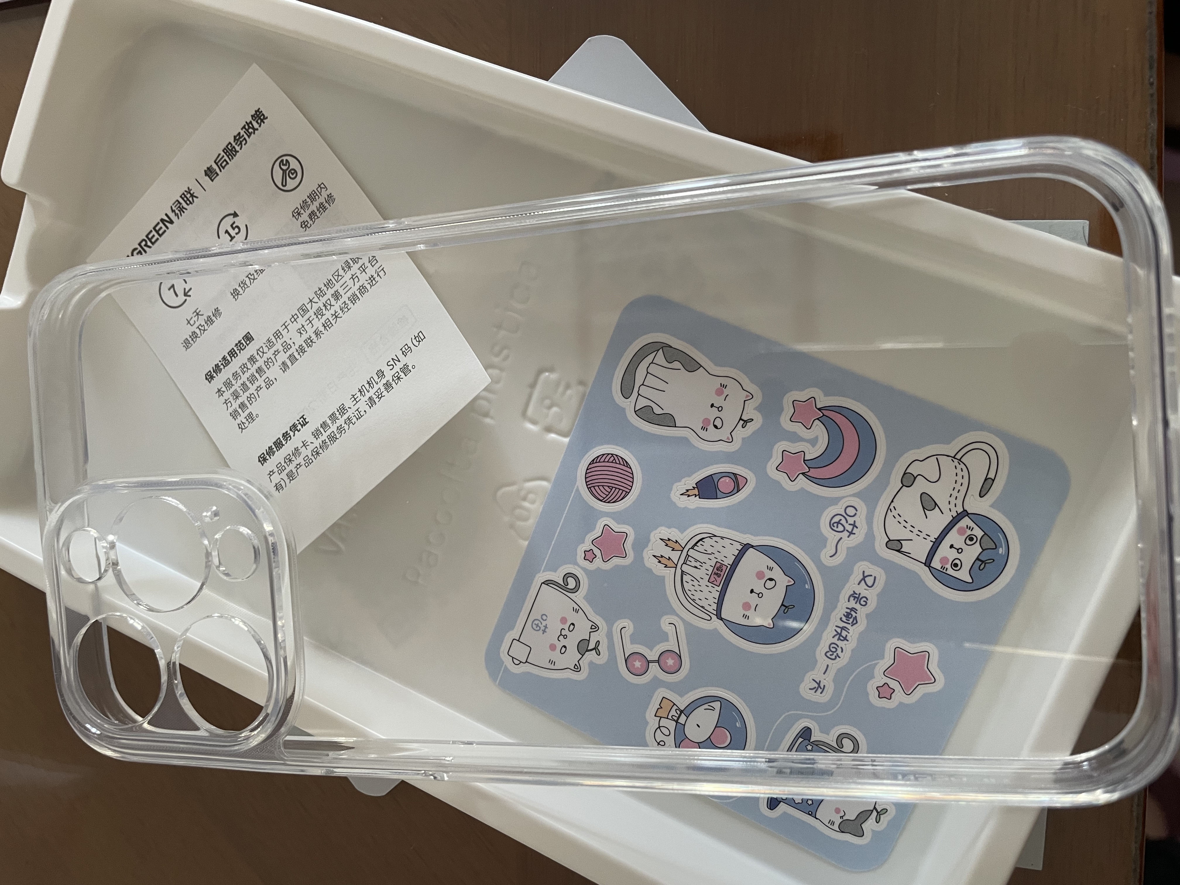绿联【环保认证】适用iphone15promax手机壳苹果15ProMax气囊防摔保护套超薄镜头全包抗黄防磨防震透明 实拍图