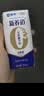 蒙牛【新鲜日期】新养道无乳糖高钙牛奶200ml*24盒 3.2g/100ml蛋白质 实拍图