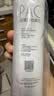 美的（Midea）净水器滤芯—适用于MRO1790B-400G、1598A-400G、WAH75-03、WAH400-01 S1系列—PAC复合滤芯 实拍图