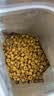 皇家猫粮 暹罗成猫粮 SM38 通用粮 12月以上 2KG 实拍图