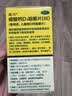 迪巧儿童钙片60粒*2盒碳酸钙d3咀嚼片青少年钙片儿童3-15岁补钙京东自营含维生素d3助骨骼发育非液体钙 实拍图