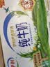 蒙牛全脂纯牛奶250ml*16盒 3.2g蛋白 送礼礼盒 实拍图