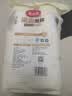美丽雅纸杯一次性杯子大号加厚250ml*50只 家用饮料果汁茶水杯办公商务 实拍图