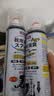 巨奇（JUQI）鞋子除臭杀菌喷雾360ml*3鞋子除臭剂银离子消毒杀菌鞋柜防臭脚气 实拍图