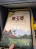 福临门 泰玉香大米 一品香米 10斤*4 40斤整箱装 实拍图
