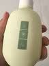 十月结晶洗发露洗头膏草本植物洗护配方洗发水300ml 实拍图