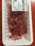【180天白猪】冷鲜猪瘦肉丝200g 实拍图