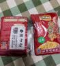 乌江榨菜 清爽小菜 涪陵佐餐轻盐小咸菜 清爽榨菜丝 70g*25袋 家庭装 实拍图