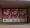 蒙牛酸酸乳营养乳味草莓味乳味饮品利乐包250ml×24包 实拍图