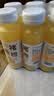 褚橙100%NFC鲜榨橙汁 零添加非浓缩还原果汁245ml*12瓶 实拍图