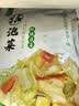 老坛子 活泡菜酸辣白菜1斤 四川泡菜即食凉菜下饭菜圆白菜包菜 实拍图