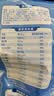 伊利欣活中老年奶粉 礼盒送礼 营养品富硒高钙益生菌0蔗糖 800g*2 实拍图