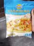 妙可蓝多马苏里拉芝士碎450g 奶酪碎  焗饭披萨拉丝烘焙原料 实拍图