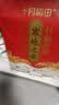 十月稻田 寒地之最 东北长粒香大米 8斤*4/箱装（品质甄选 16kg/32斤） 实拍图