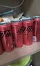 可口可乐（Coca-Cola）零度 无糖零卡汽水 碳酸饮料 330ml*24摩登罐 新老包装随机发 实拍图