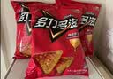 多力多滋（Doritos）玉米片 劲浓芝士味 140g  浓味劲脆 追剧解馋小零食 实拍图