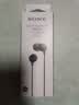 索尼（SONY） MDR-EX15LP 耳机入耳式有线手机电脑通用听歌耳机 黑色 礼物开学必备 实拍图